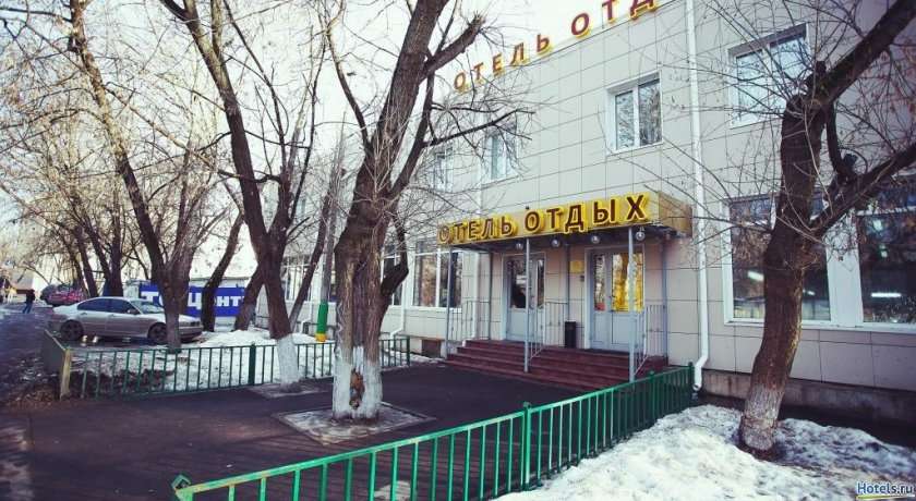 Гостиница Отдых 10 Москва
